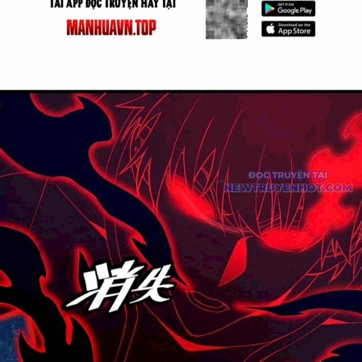 Mạt Thế Kiếm Thần: Ta Chấn Kinh Toàn Cầu 62 trang 21