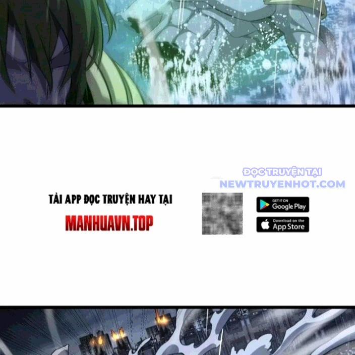 Mạt Thế Kiếm Thần: Ta Chấn Kinh Toàn Cầu 62 trang 32