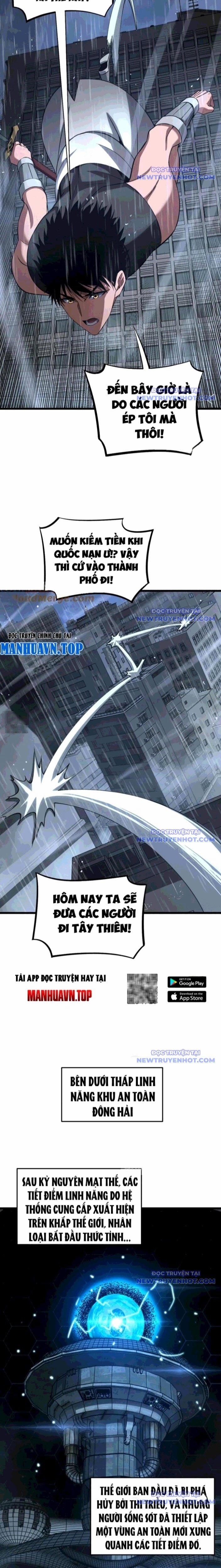 Mạt Thế Kiếm Thần: Ta Chấn Kinh Toàn Cầu 63 trang 7