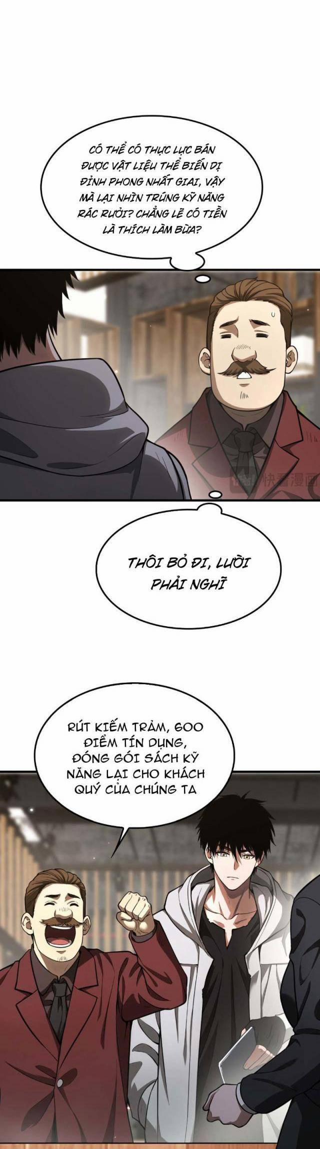 Mạt Thế Kiếm Thần: Ta Chấn Kinh Toàn Cầu 7 trang 11