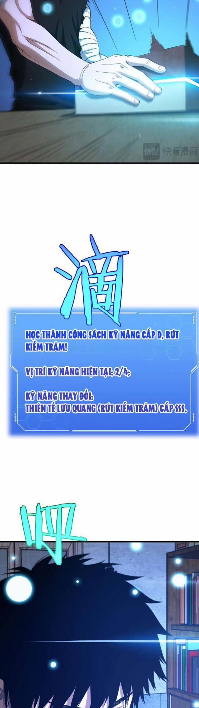 Mạt Thế Kiếm Thần: Ta Chấn Kinh Toàn Cầu 7 trang 20