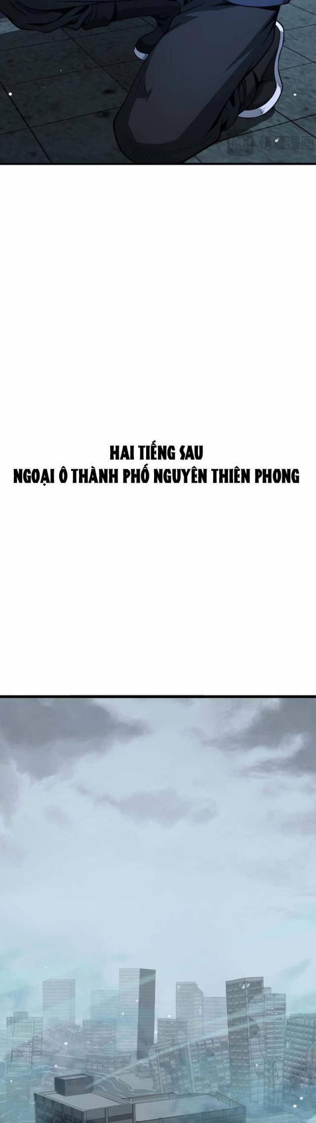 Mạt Thế Kiếm Thần: Ta Chấn Kinh Toàn Cầu 7 trang 24