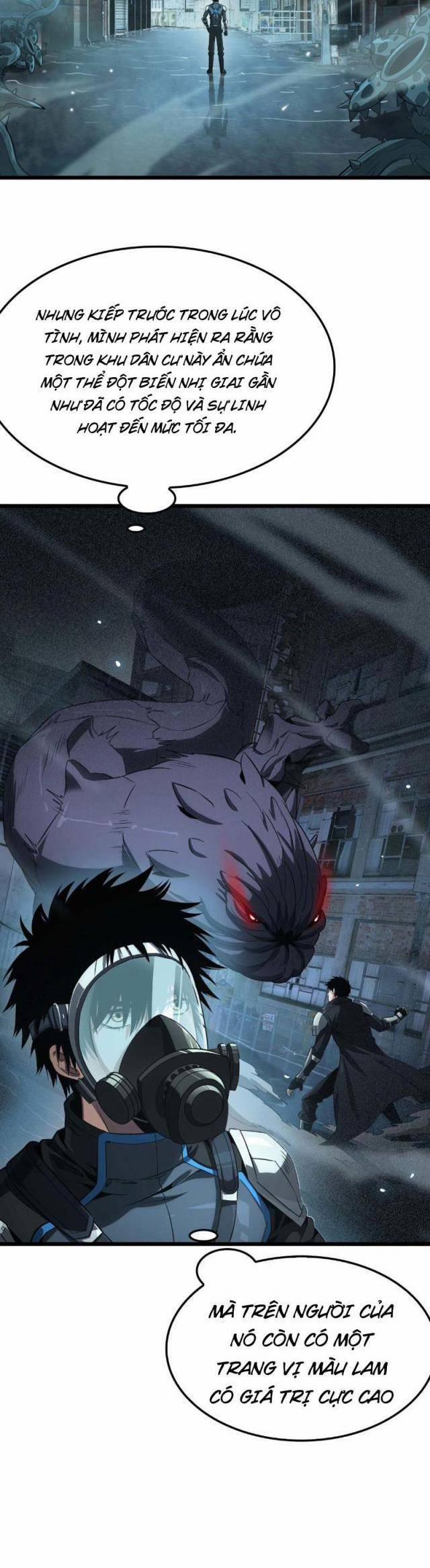 Mạt Thế Kiếm Thần: Ta Chấn Kinh Toàn Cầu 7 trang 27