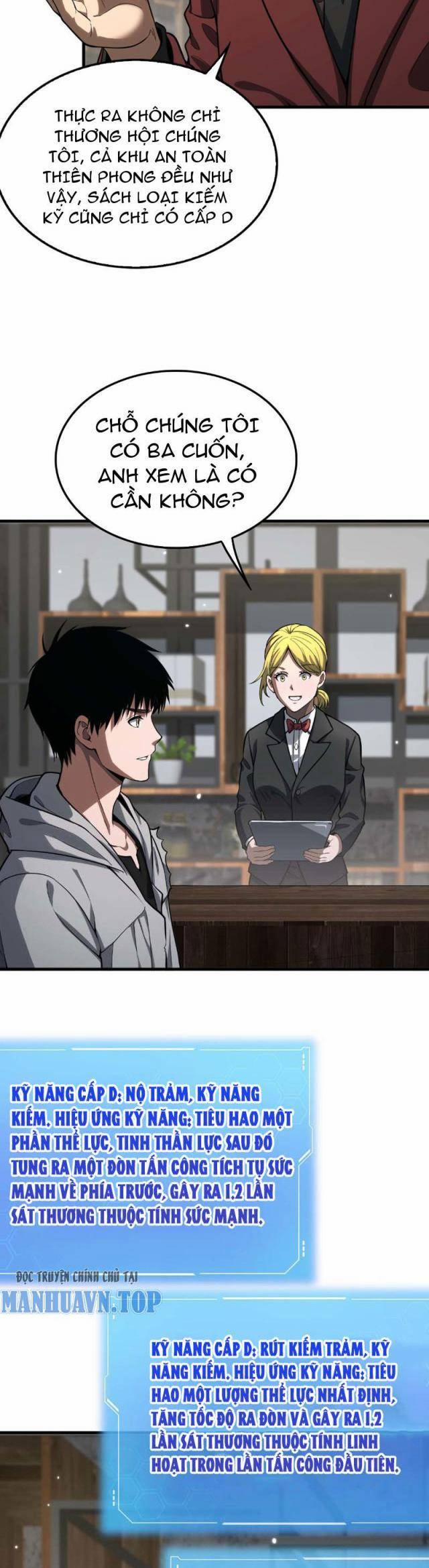 Mạt Thế Kiếm Thần: Ta Chấn Kinh Toàn Cầu 7 trang 6