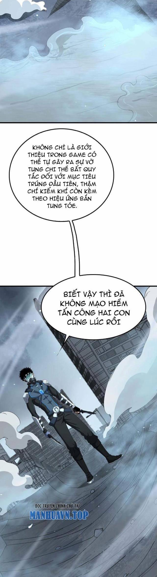 Mạt Thế Kiếm Thần: Ta Chấn Kinh Toàn Cầu 8 trang 25