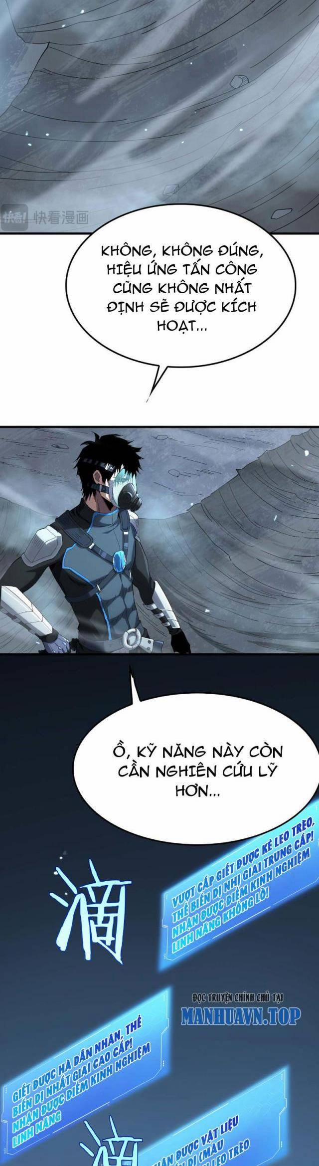 Mạt Thế Kiếm Thần: Ta Chấn Kinh Toàn Cầu 8 trang 26