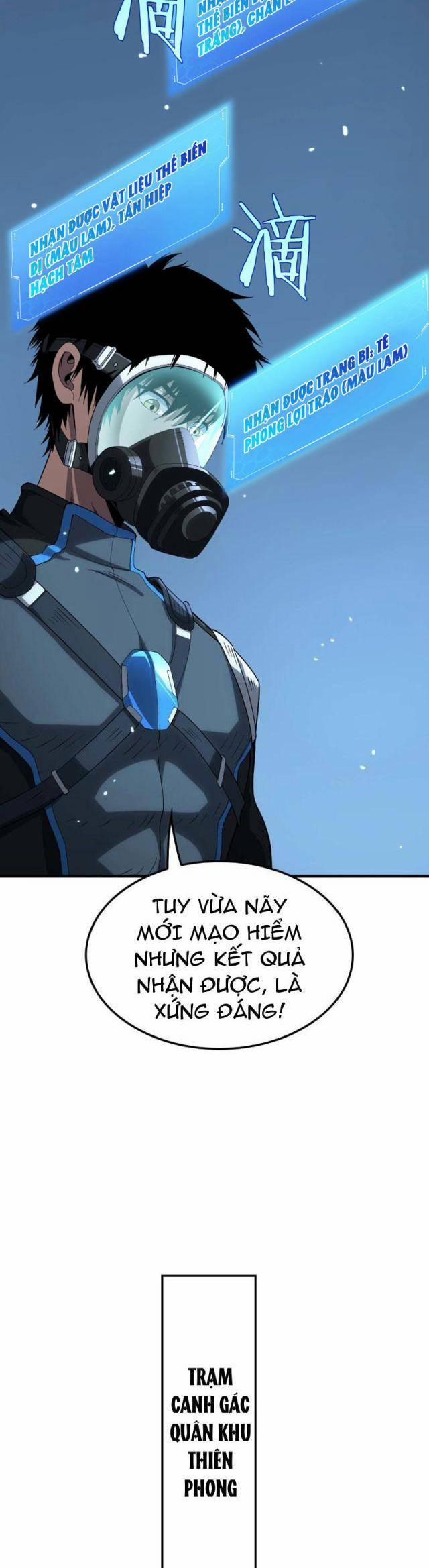 Mạt Thế Kiếm Thần: Ta Chấn Kinh Toàn Cầu 8 trang 27