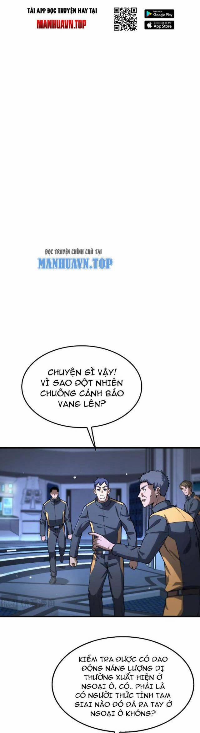 Mạt Thế Kiếm Thần: Ta Chấn Kinh Toàn Cầu 8 trang 29