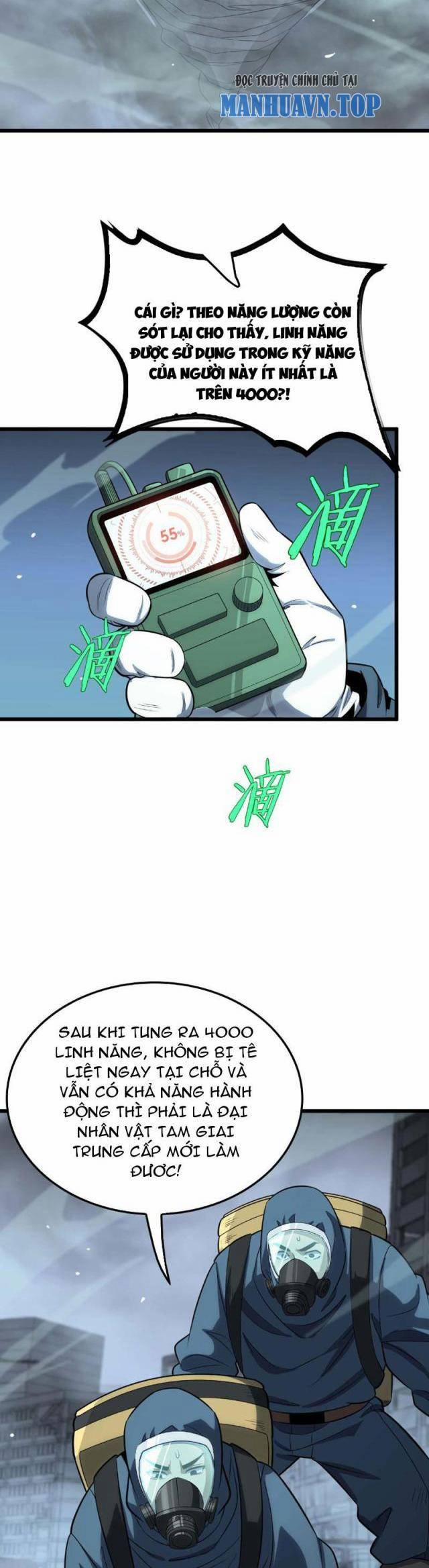 Mạt Thế Kiếm Thần: Ta Chấn Kinh Toàn Cầu 8 trang 32