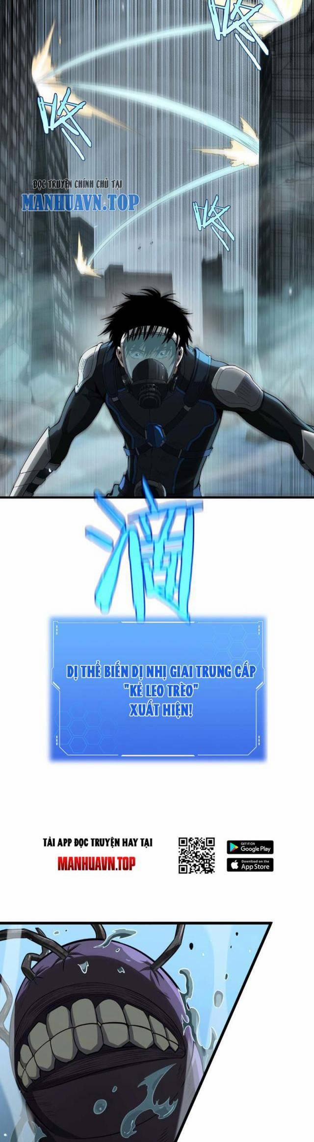 Mạt Thế Kiếm Thần: Ta Chấn Kinh Toàn Cầu 8 trang 7