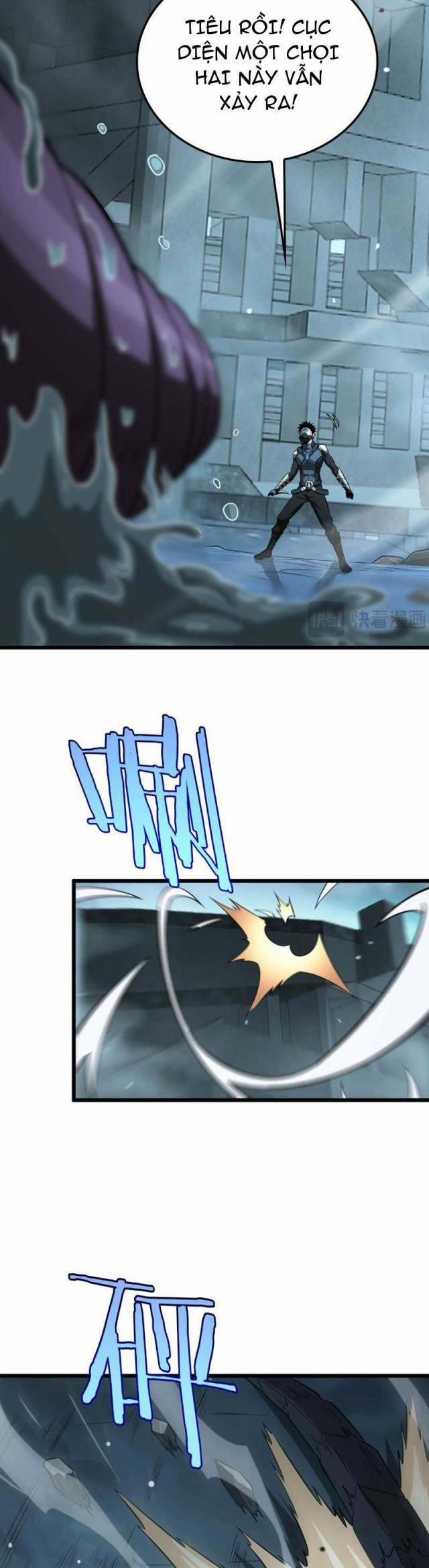 Mạt Thế Kiếm Thần: Ta Chấn Kinh Toàn Cầu 8 trang 9