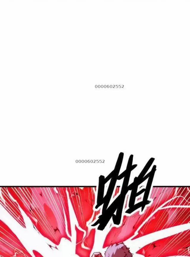 Mạt Thế Quật Khởi 0 Toptruyen.link trang 15