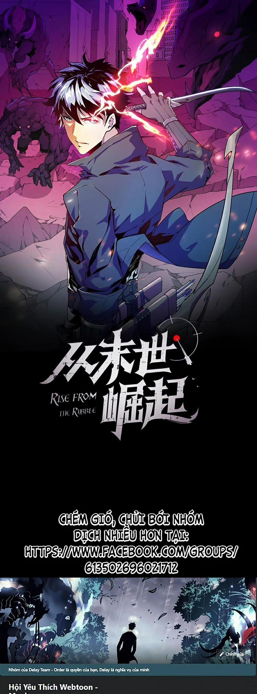 Mạt Thế Quật Khởi 10 trang 0