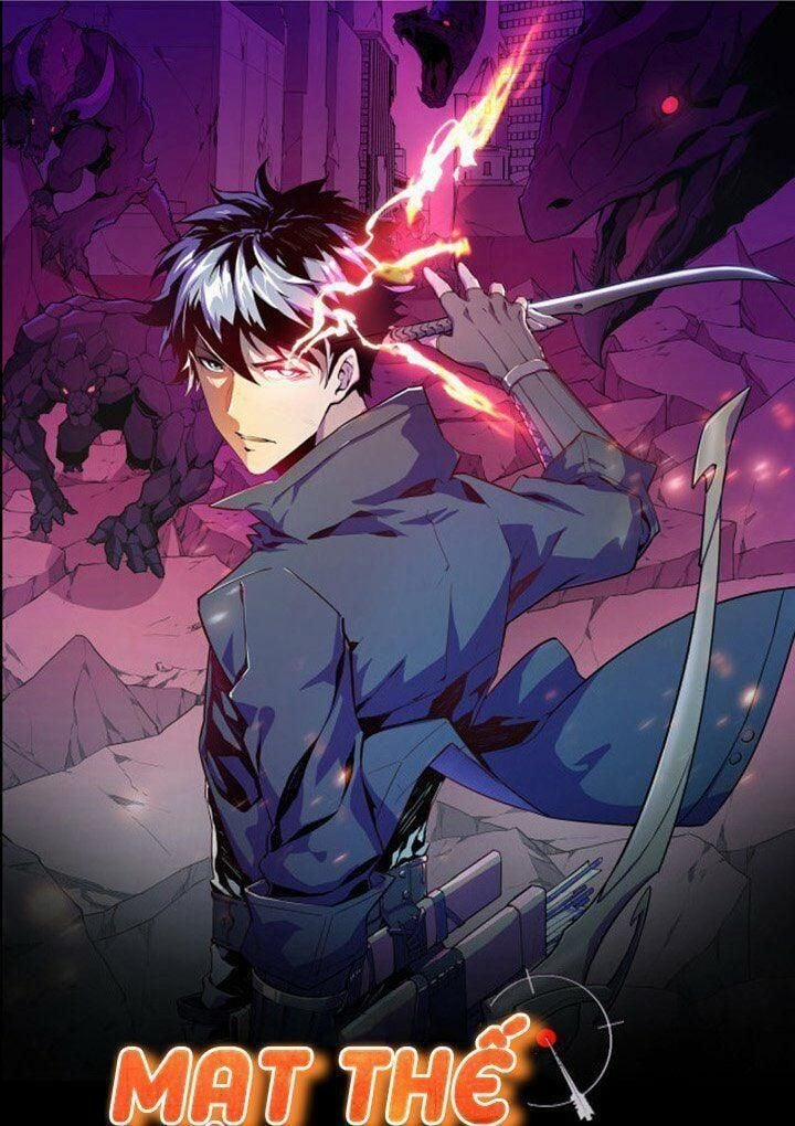 Mạt Thế Quật Khởi 12 trang 0