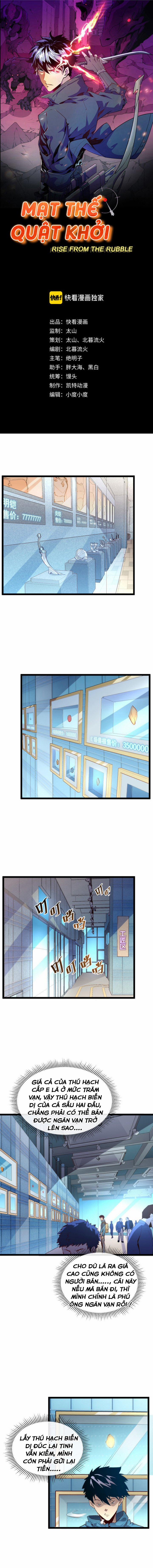 Mạt Thế Quật Khởi 16 trang 0