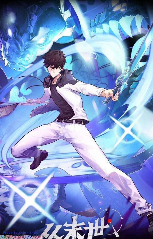 Mạt Thế Quật Khởi 233 trang 0