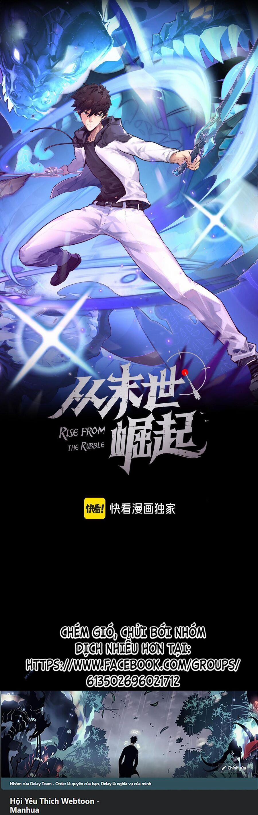 Mạt Thế Quật Khởi 240 trang 0