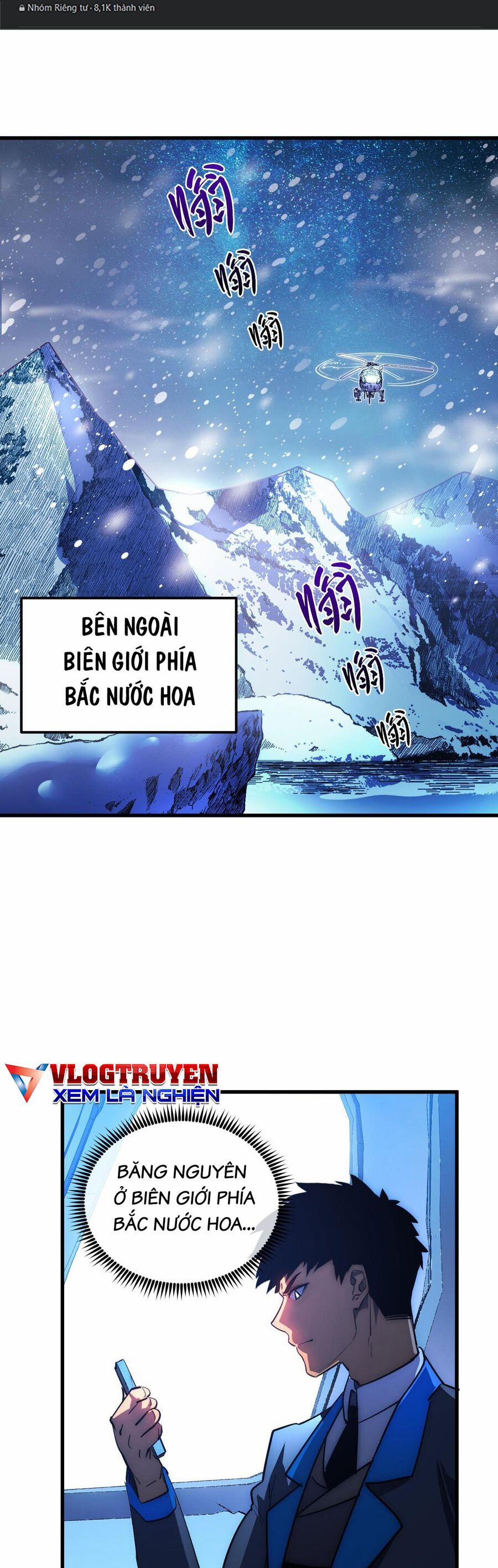 Mạt Thế Quật Khởi 240 trang 1