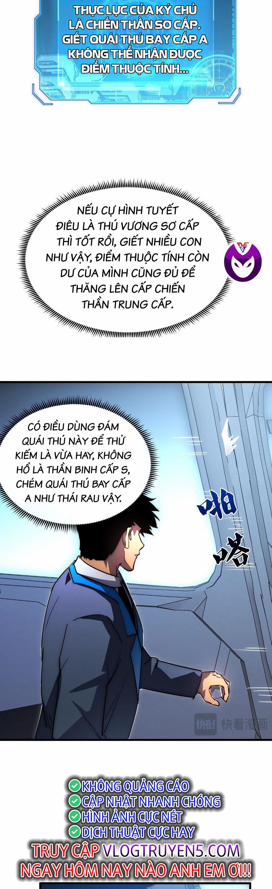 Mạt Thế Quật Khởi 240 trang 13