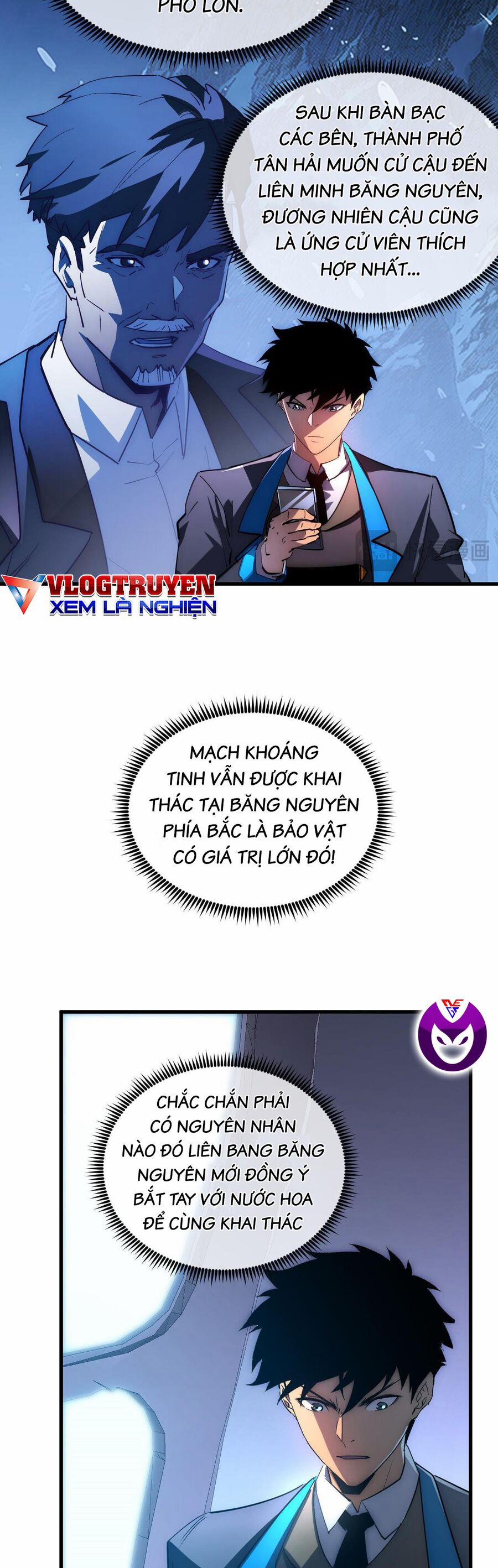 Mạt Thế Quật Khởi 240 trang 3