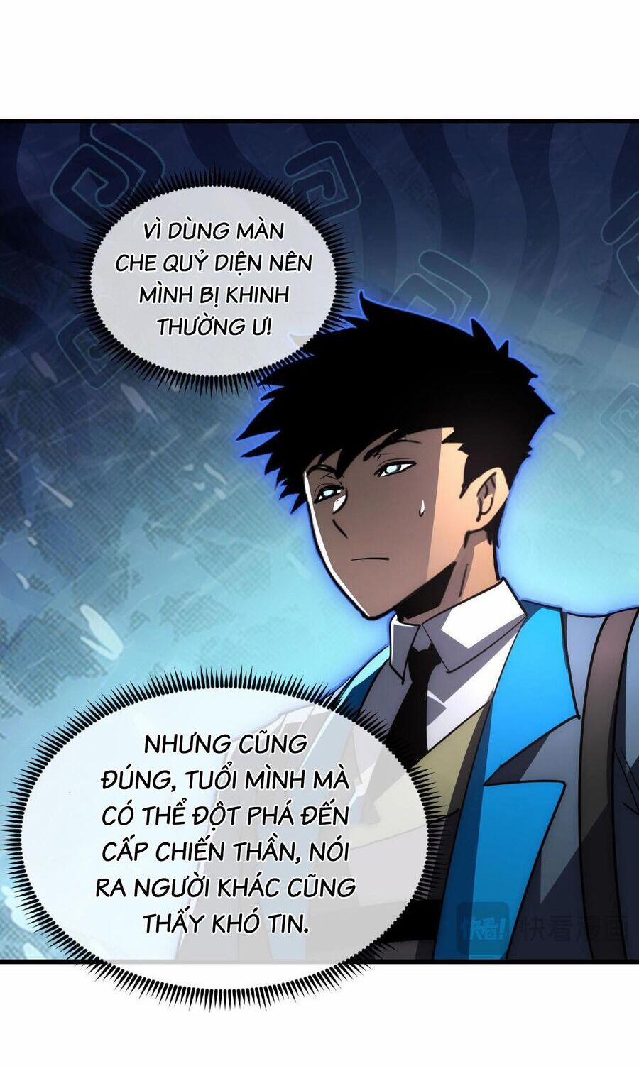 Mạt Thế Quật Khởi 241 trang 13