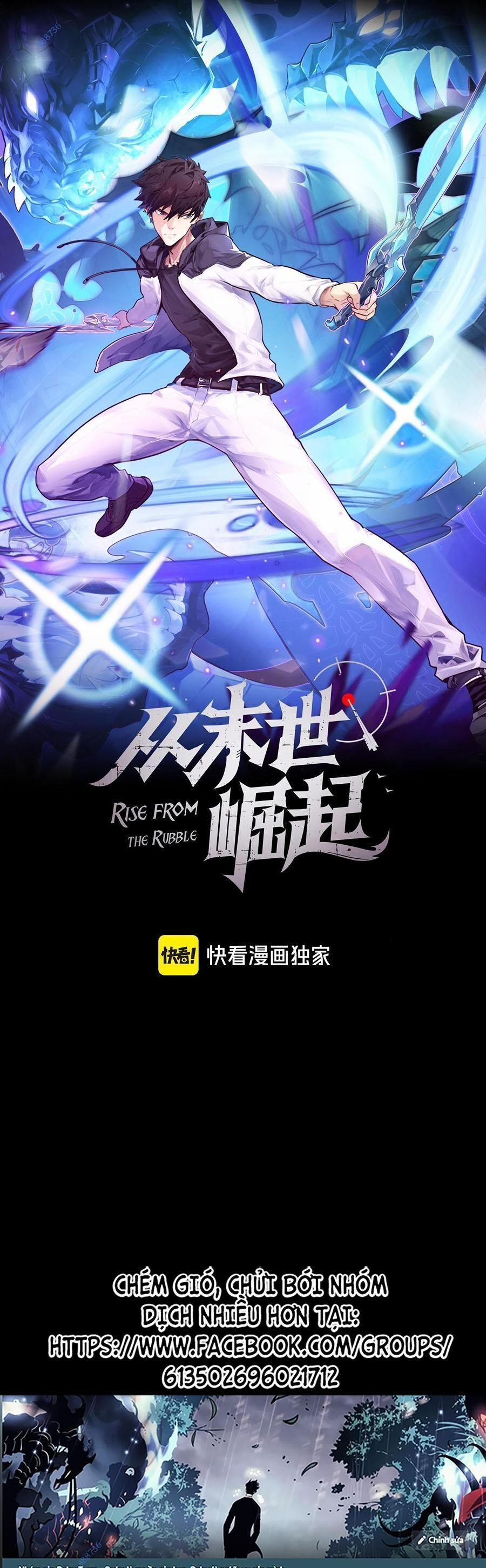 Mạt Thế Quật Khởi 242 trang 0