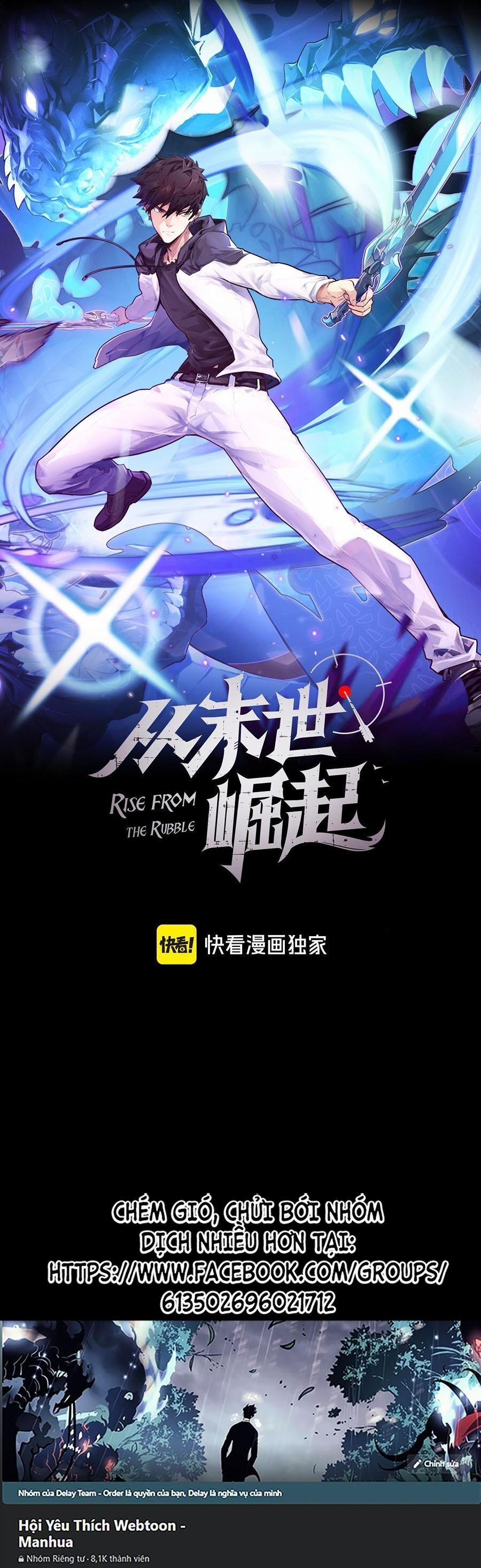 Mạt Thế Quật Khởi 243 trang 0