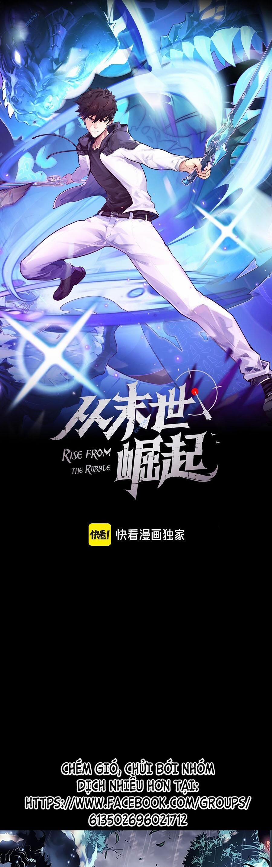 Mạt Thế Quật Khởi 244 trang 0