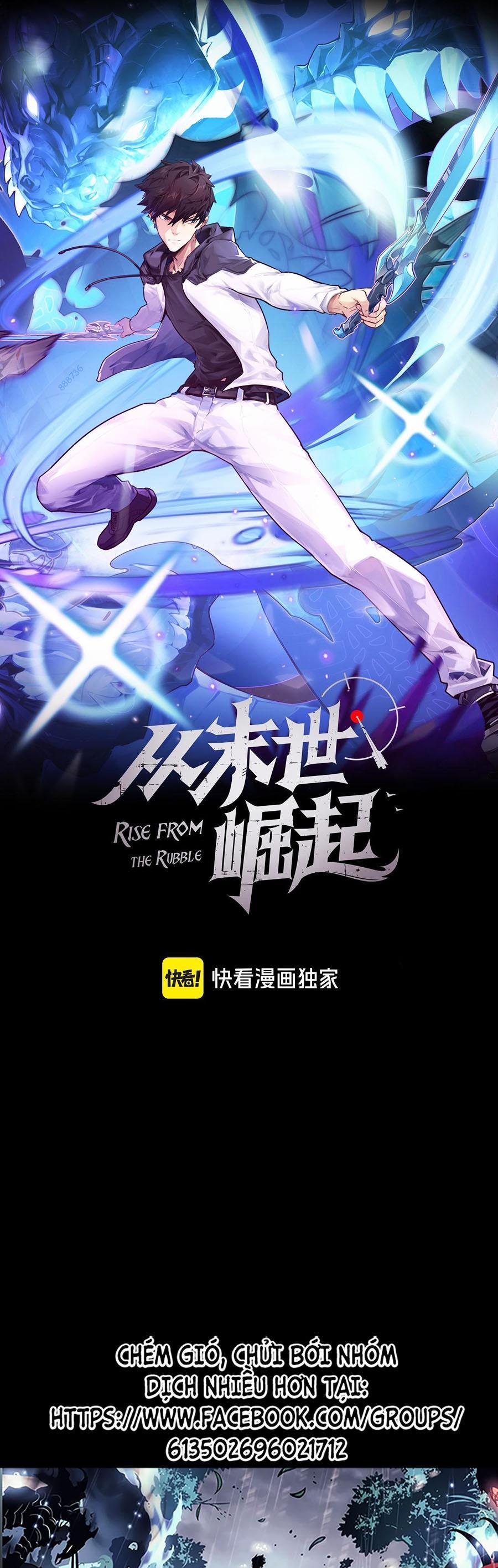 Mạt Thế Quật Khởi 245 trang 0