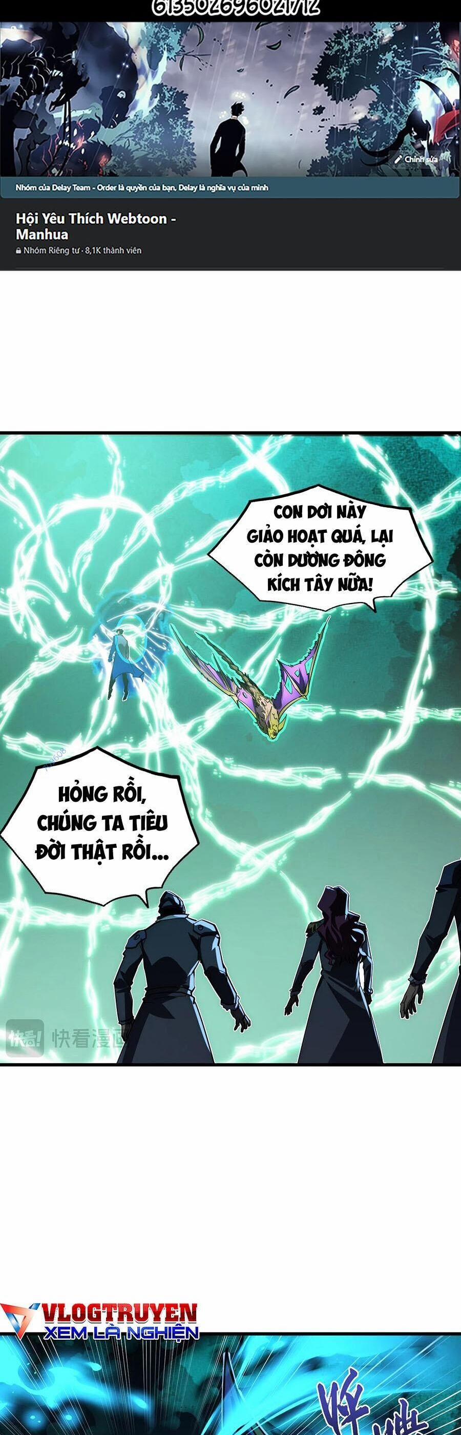 Mạt Thế Quật Khởi 252 trang 1