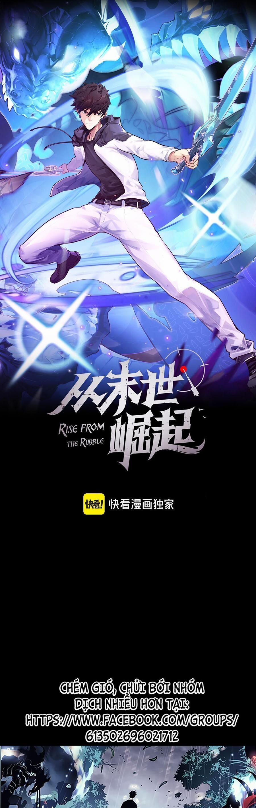 Mạt Thế Quật Khởi 253 trang 0