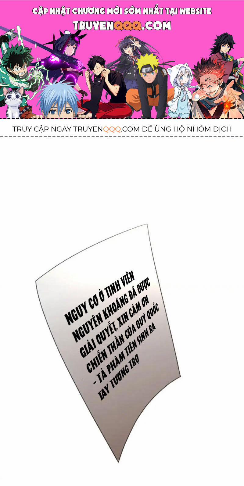 Mạt Thế Quật Khởi 255 trang 0