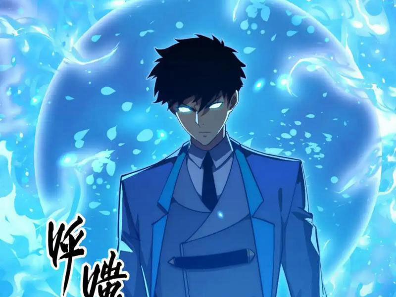 Mạt Thế Quật Khởi 258 trang 53