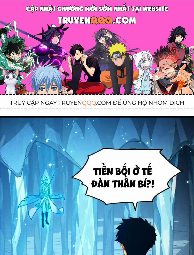 Mạt Thế Quật Khởi 262 trang 0