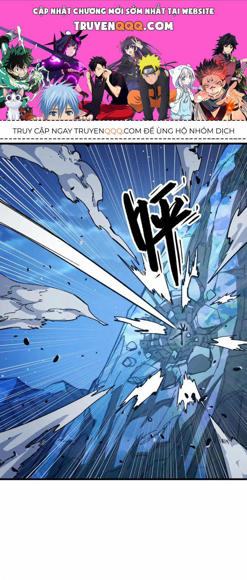 Mạt Thế Quật Khởi 266 trang 0