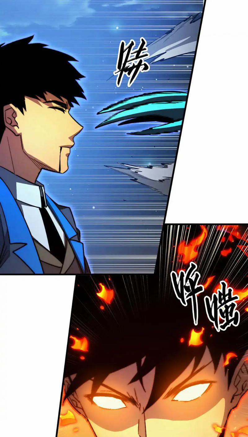 Mạt Thế Quật Khởi 266 trang 34