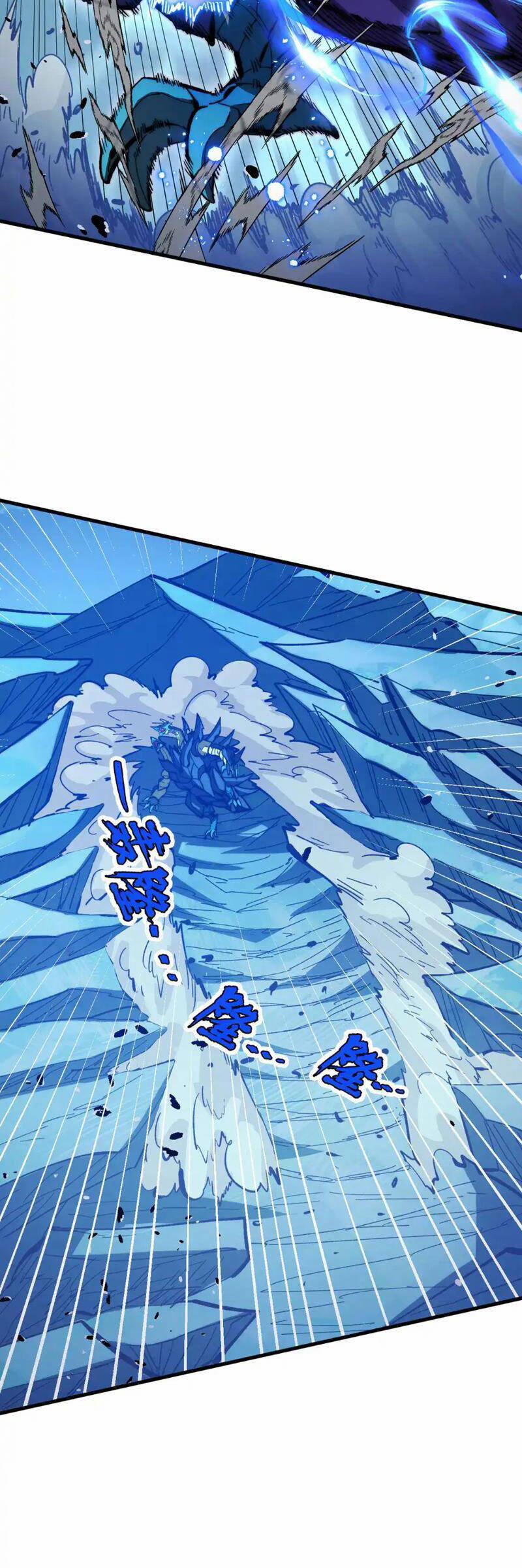 Mạt Thế Quật Khởi 271 trang 12