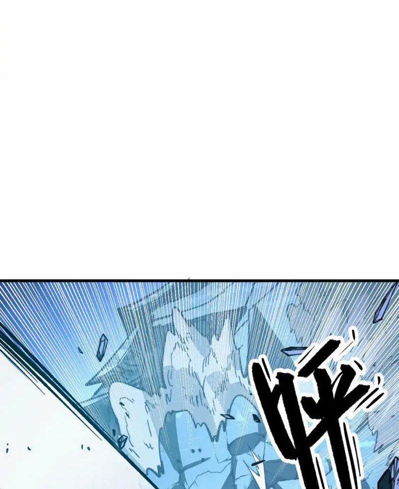 Mạt Thế Quật Khởi 272 trang 45