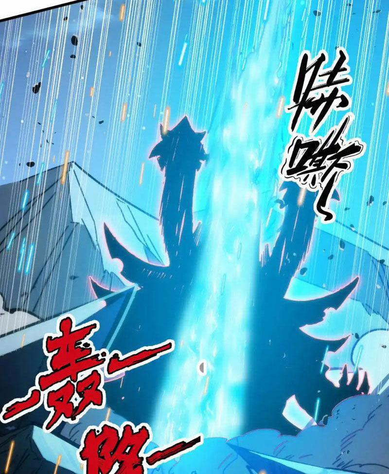 Mạt Thế Quật Khởi 273 trang 45