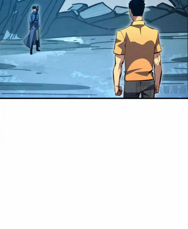 Mạt Thế Quật Khởi 273 trang 53