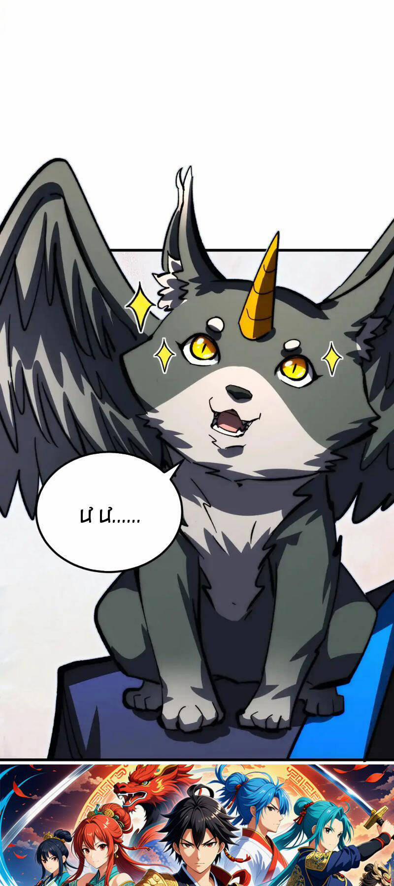 Mạt Thế Quật Khởi 274 trang 37