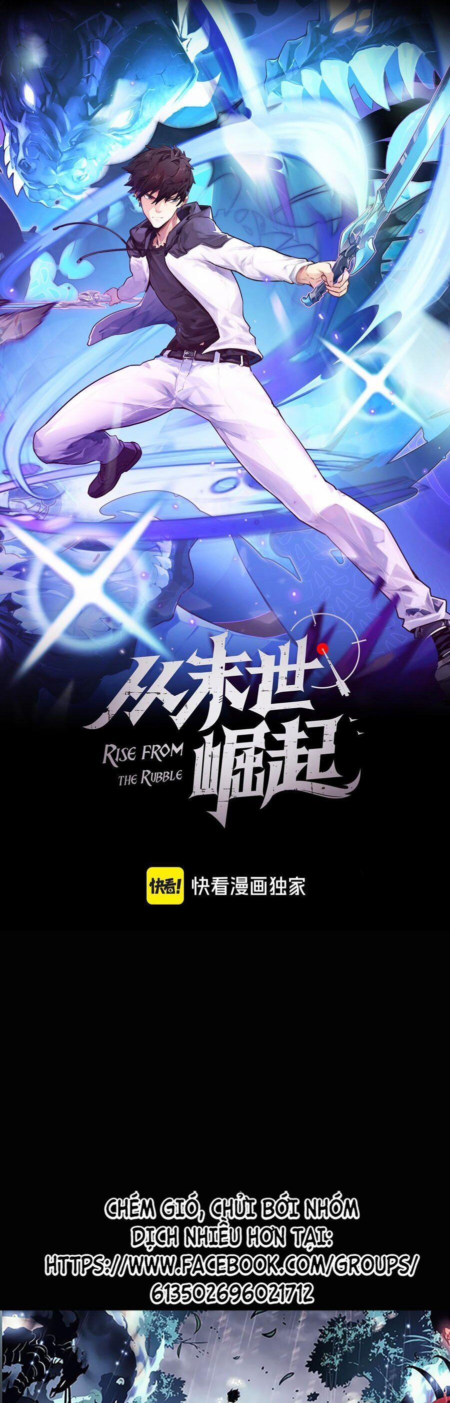 Mạt Thế Quật Khởi 277 trang 0