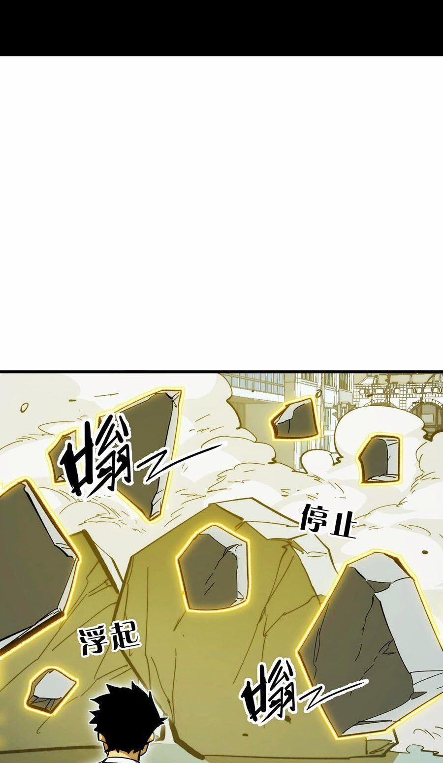 Mạt Thế Quật Khởi 279 trang 2