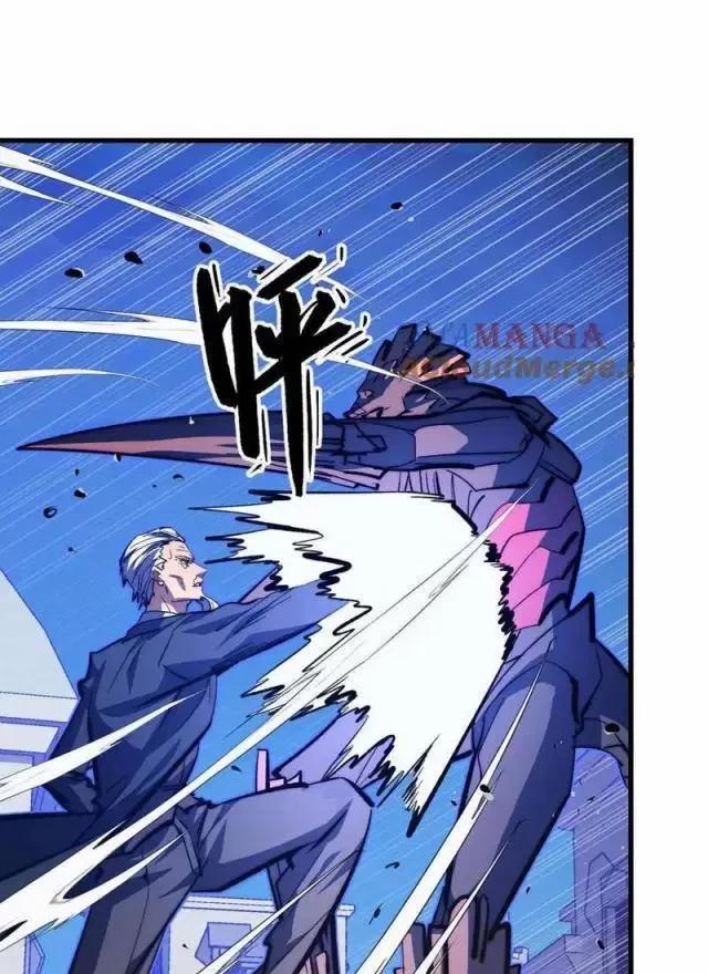 Mạt Thế Quật Khởi 289 trang 41