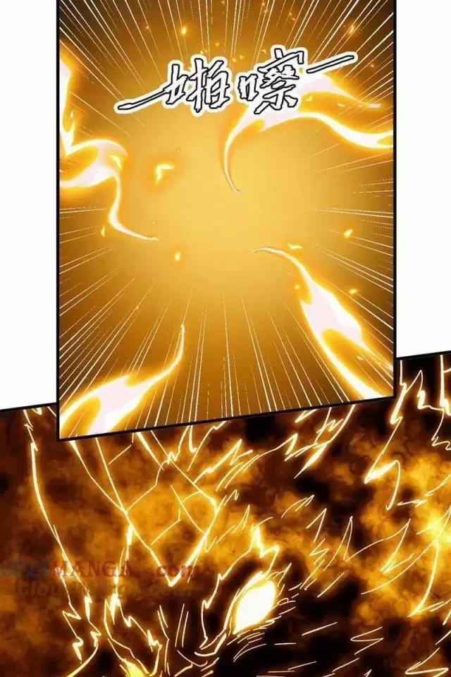 Mạt Thế Quật Khởi 290 trang 24