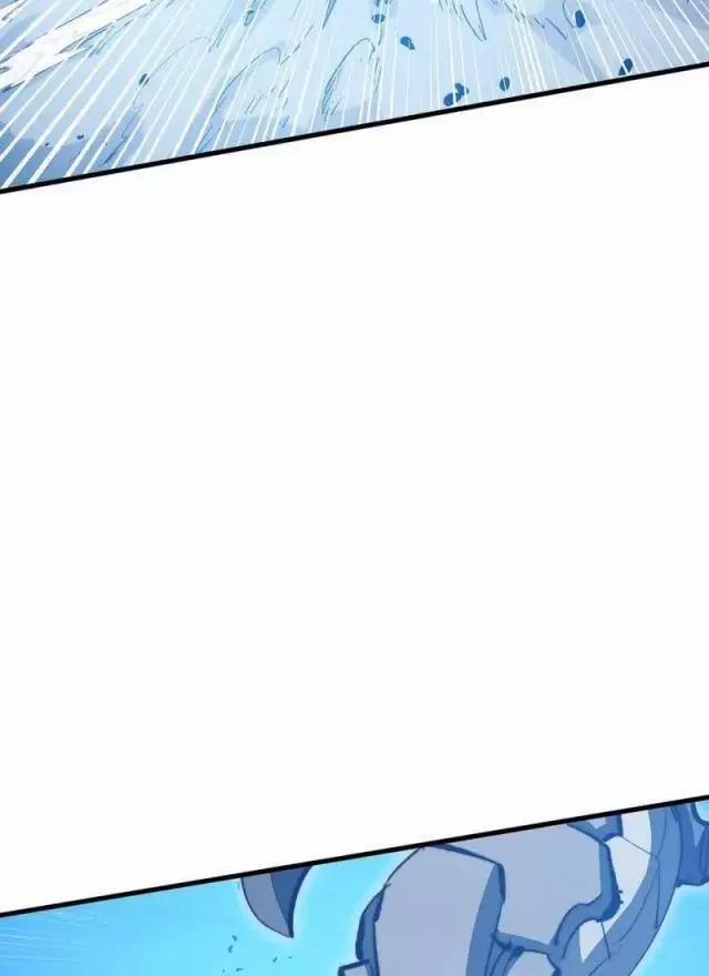 Mạt Thế Quật Khởi 290 trang 43