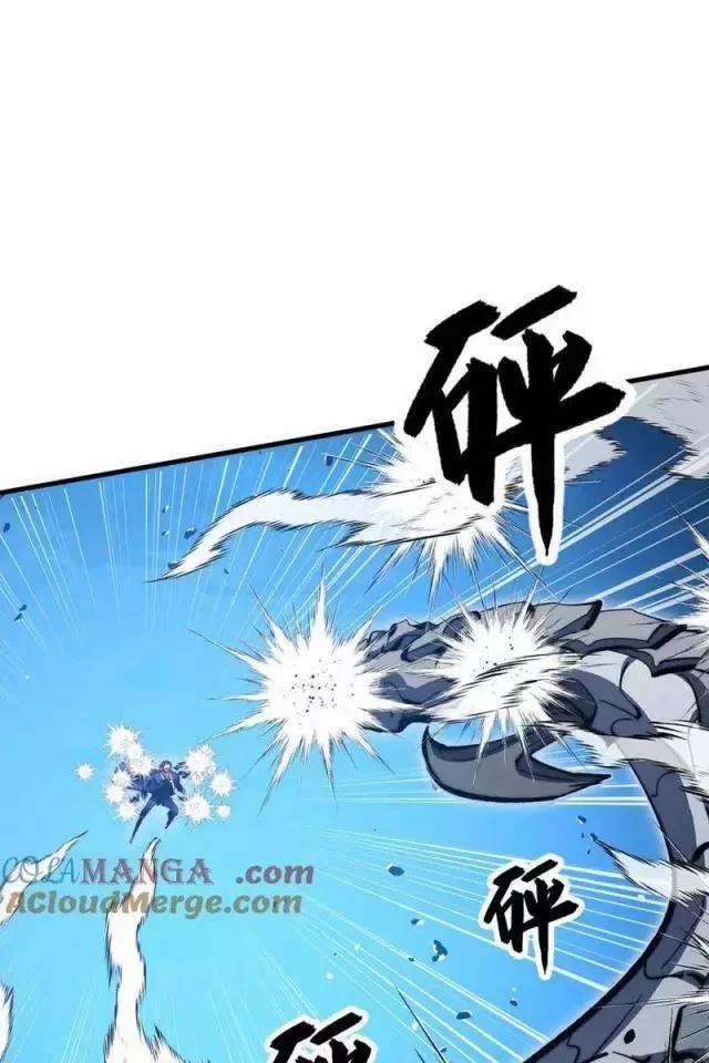 Mạt Thế Quật Khởi 290 trang 45