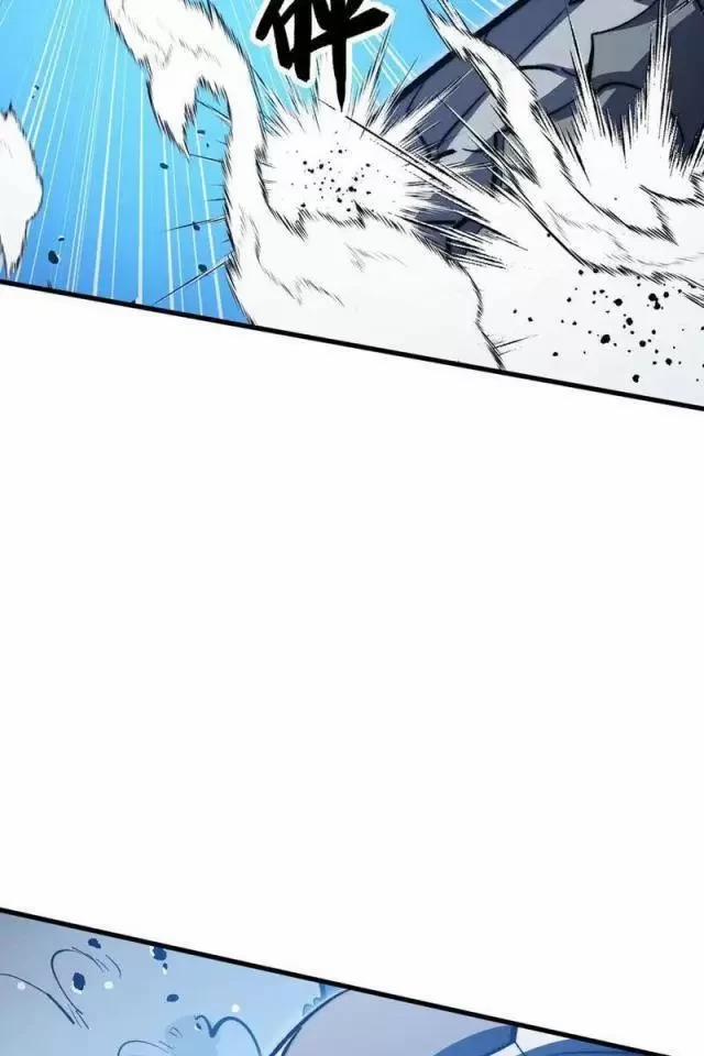 Mạt Thế Quật Khởi 290 trang 46