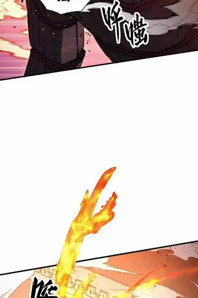 Mạt Thế Quật Khởi 290 trang 57