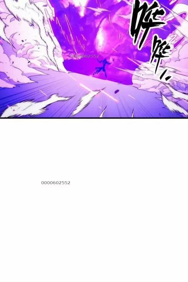 Mạt Thế Quật Khởi 290 trang 8